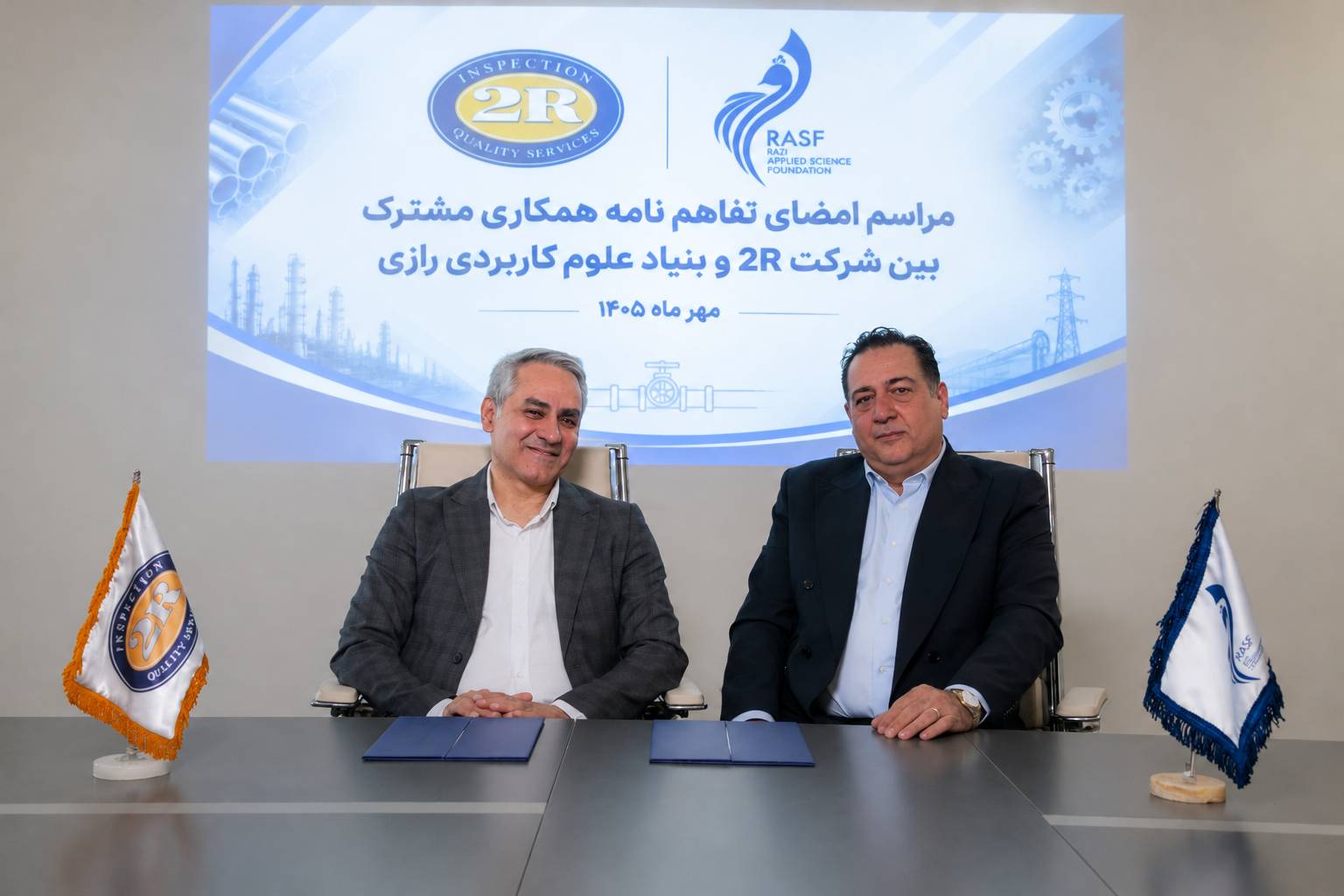 Collaboration Between 2R Inspection & Quality Services and the Razi Applied Science Foundation